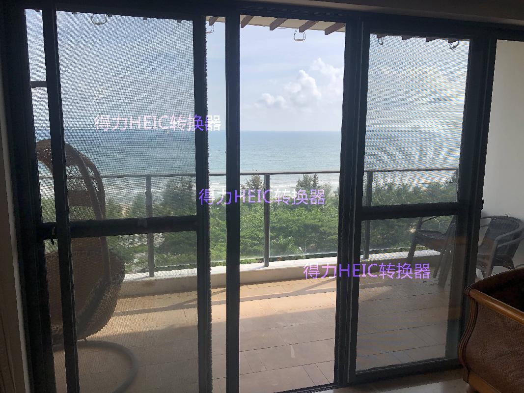 海南省三亚市三亚湾路蓝色海岸A栋A-2-1103号(二次挂牌)(国资监测编号GR2022NM1002610-2)