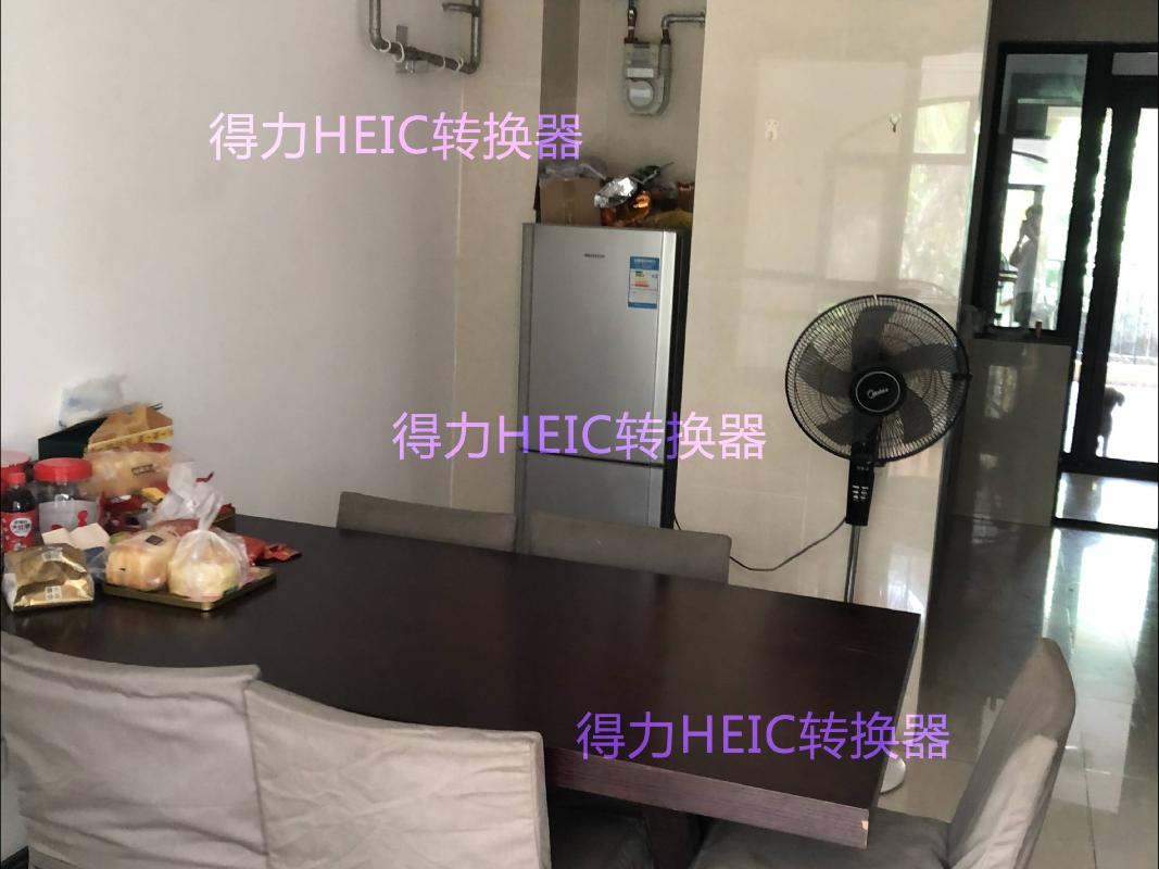 海南省三亚市河东区溪泽南路18号蓝海水都花园11幢2单元一层103房、105房(二次挂牌)(国资监测编号GR2022NM1002608-2)