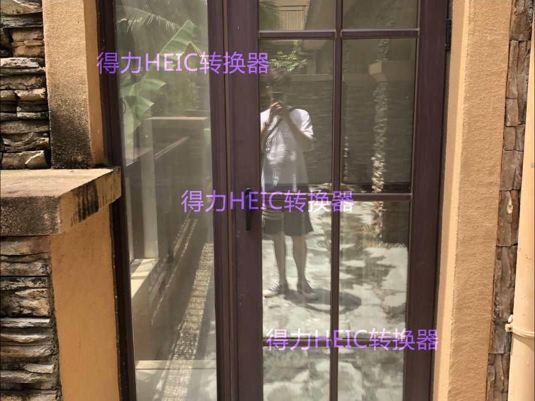 海南省三亚市河东区溪泽南路18号蓝海水都花园11幢2单元一层103房、105房(二次挂牌)(国资监测编号GR2022NM1002608-2)