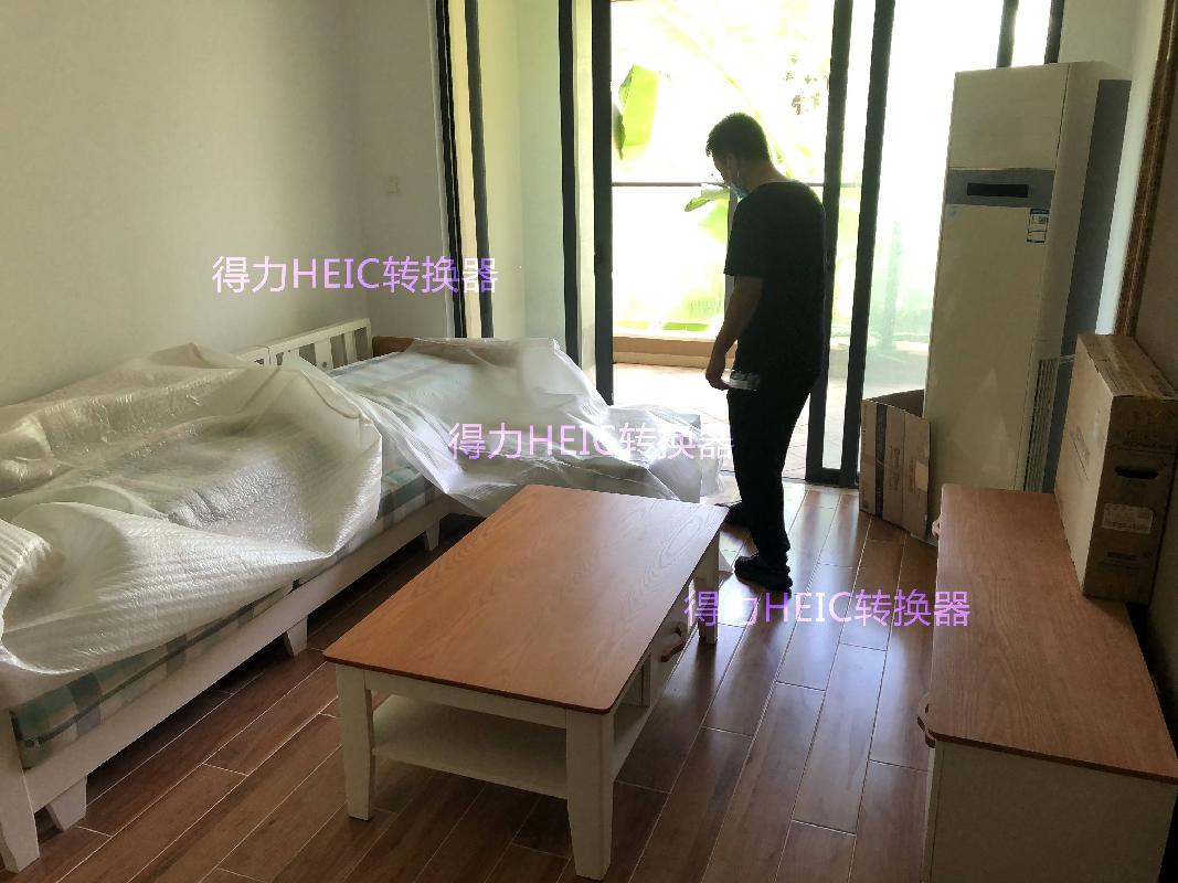 海南省陵水黎族自治县香水湾B区荣盛香水湾G87栋1单元二层1-203号(国资监测编号GR2022NM1002612)