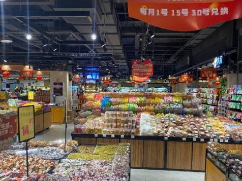 鄂尔多斯市康巴什新区康盛路北12号万力国际商业城，-1层B130号转让