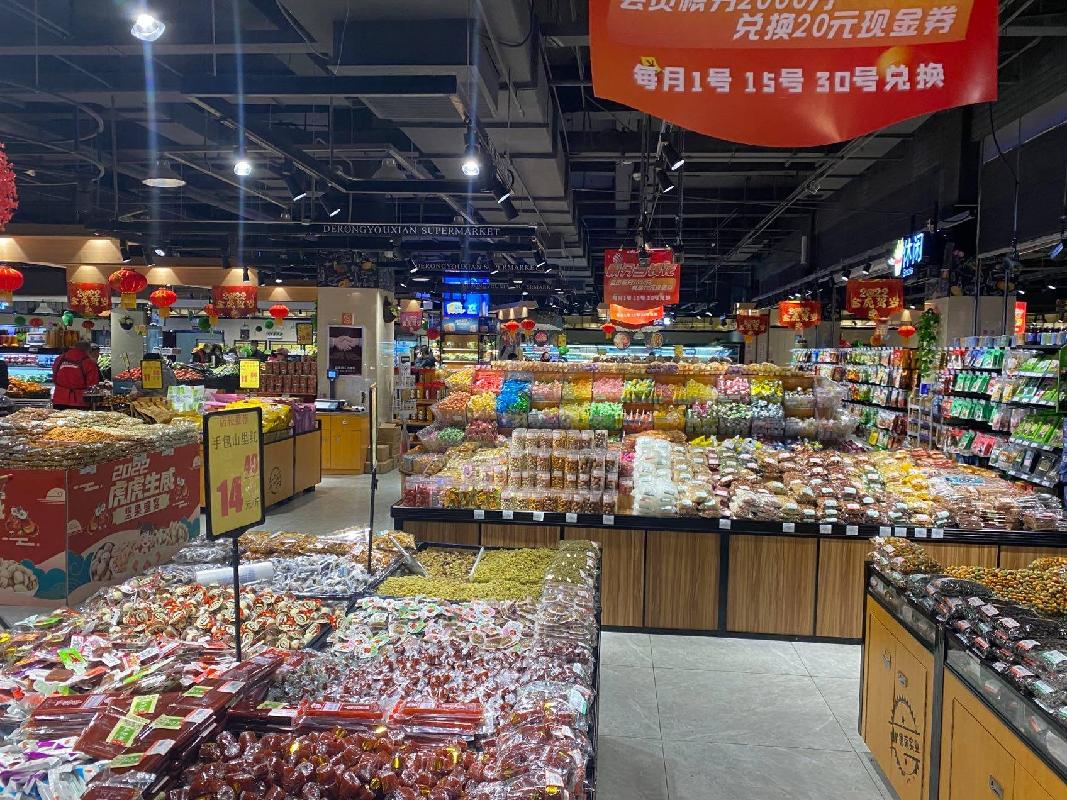 鄂尔多斯市康巴什新区康盛路北12号万力国际商业城，-1层B169号转让