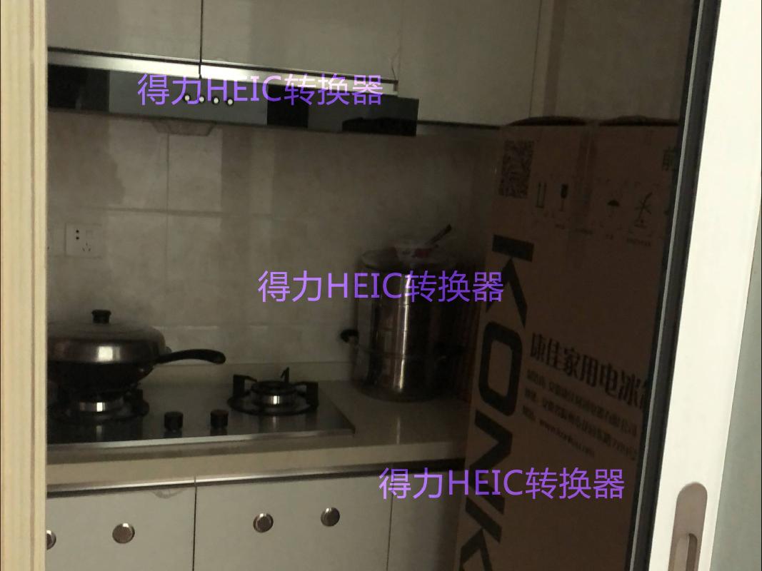 海南省陵水黎族自治县香水湾B区荣盛香水湾G87栋1单元二层1-203号(国资监测编号GR2022NM1002612)
