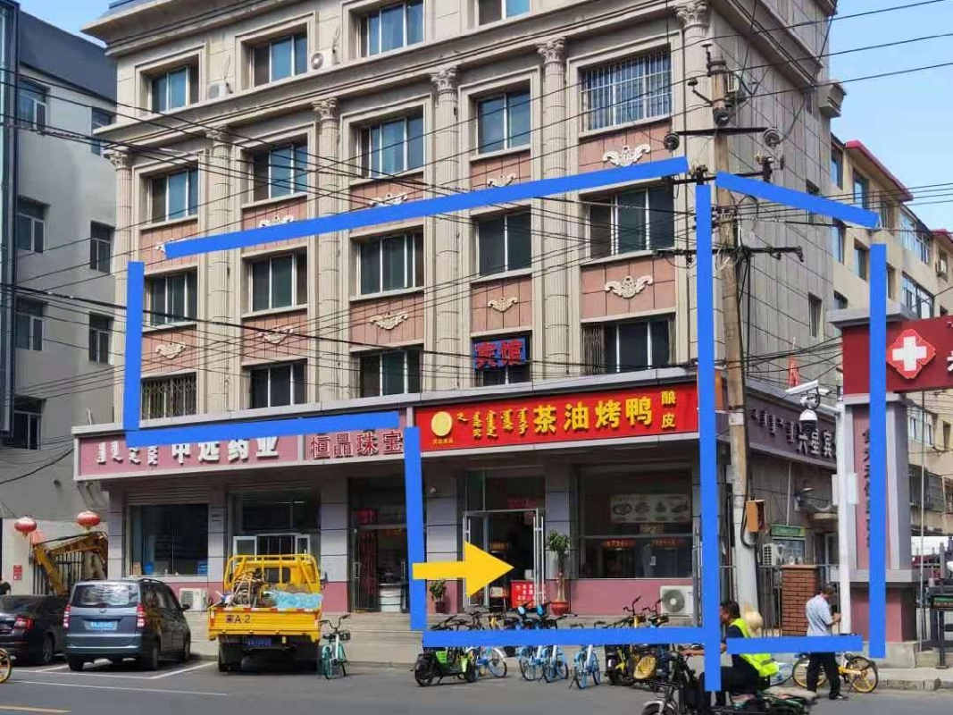 位于呼和浩特市新城区人民路1-3层办公楼