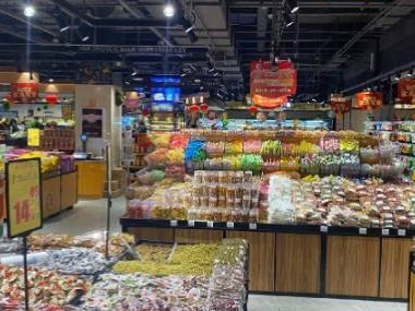 鄂尔多斯市康巴什新区康盛路北12号万力国际商业城，-1层B112号转让