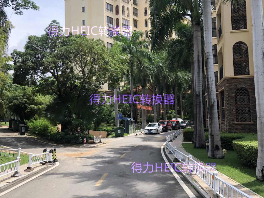 海南省三亚市河东区溪泽南路18号蓝海水都花园11幢2单元一层103房、105房(二次挂牌)