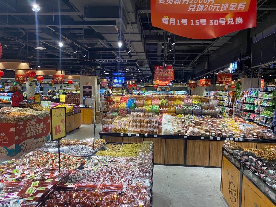 鄂尔多斯市康巴什新区康盛路北12号万力国际商业城，-1层B159号转让