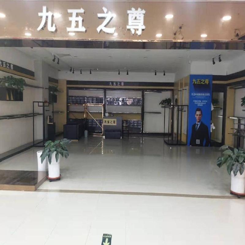东胜区鄂尔多斯东街15号1号楼2A004号房产（北国新天地）转让