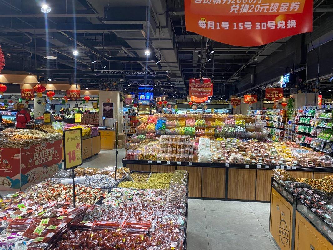 鄂尔多斯市康巴什新区康盛路北12号万力国际商业城，-1层B179号转让