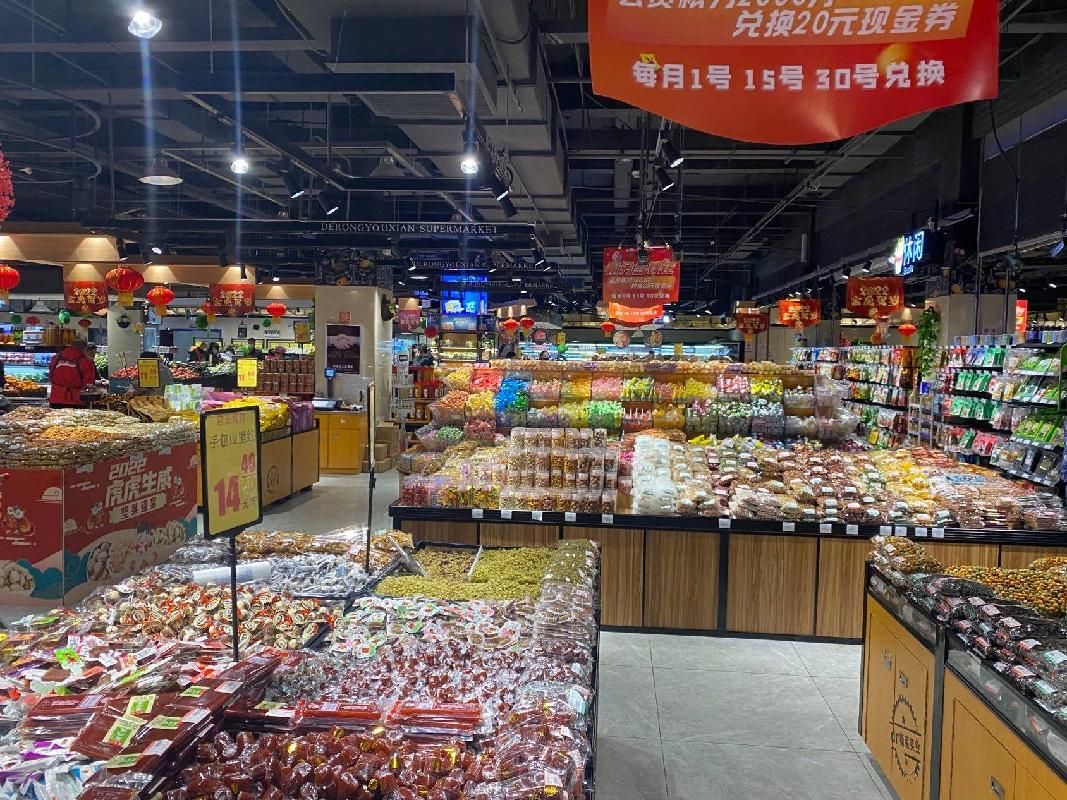 鄂尔多斯市康巴什新区康盛路北12号万力国际商业城，-1层B177号转让