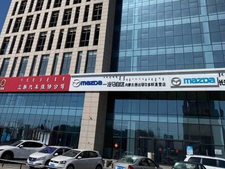 鄂尔多斯市东胜区伊煤路77号三联商住小区A座12层1210号转让