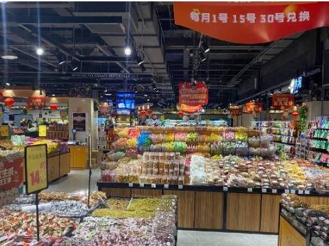 鄂尔多斯市康巴什新区康盛路北12号万力国际商业城，-1层B113号转让