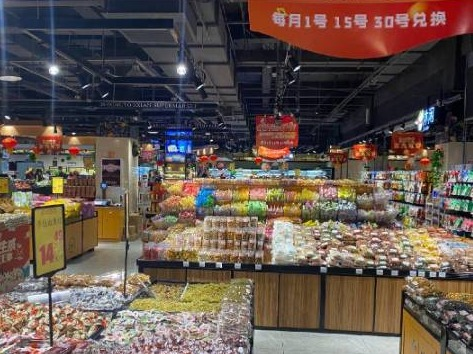 鄂尔多斯市康巴什新区康盛路北12号万力国际商业城，-1层B123号转让
