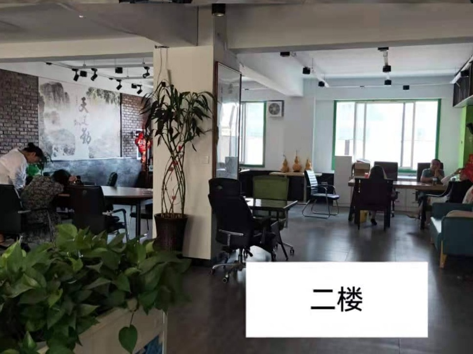 位于呼和浩特市新城区东风路祥泰小区1号楼1-2层8.9号商业用房转让项目