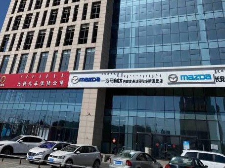 鄂尔多斯市东胜区伊煤路77号三联商住小区A座12层1215号转让