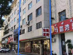 位于回民区中山西路146号民族饭店1至6层北单元1011.1021.1031.1041.1051.1061号