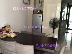 海南省三亚市河东区溪泽南路18号蓝海水都花园11幢2单元一层103房、105房(二次挂牌)(国资监测编号GR2022NM1002608-2)