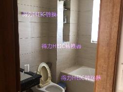 海南省三亚市三亚湾路蓝色海岸A栋A-2-1103号(二次挂牌)(国资监测编号GR2022NM1002610-2)