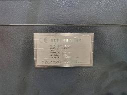 江苏凤凰新华印务集团有限公司一批印刷设备