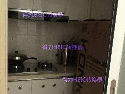 海南省陵水黎族自治县香水湾B区荣盛香水湾G87栋1单元二层1-203号(国资监测编号GR2022NM1002612)