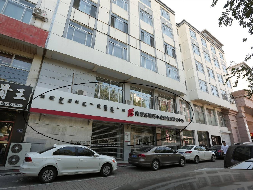位于呼和浩特市赛罕区兴安南路武警黄金支队院综合楼1号楼一至二层1013\1023