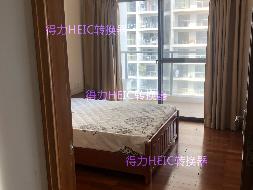 海南省三亚市三亚湾路蓝色海岸A栋A-2-1103号(二次挂牌)(国资监测编号GR2022NM1002610-2)