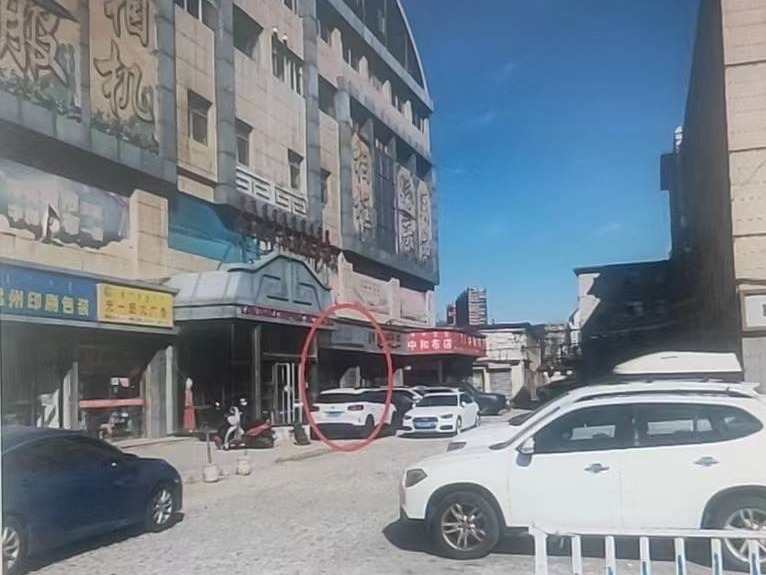 位于呼和浩特市车站东街金航小区3号楼1层1016号房产转让