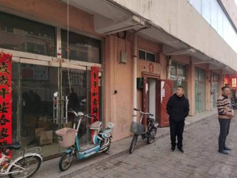 鄂尔多斯市东胜区准格尔南路10号街坊冠丰小区1号楼30号B房产转让
