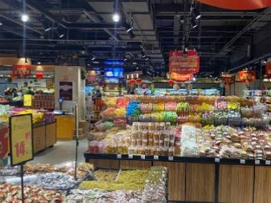 鄂尔多斯市康巴什新区康盛路北12号万力国际商业城，-1层B1121号转让