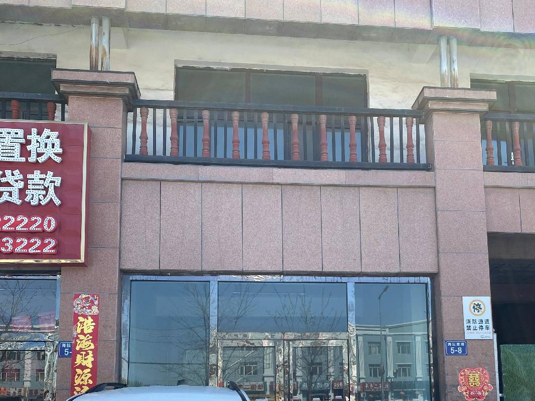内蒙古银行股份有限公司乌海分行持有的乌海市海南区桌子山街南海拉路东德顺家苑28号楼115、215房产询价项目