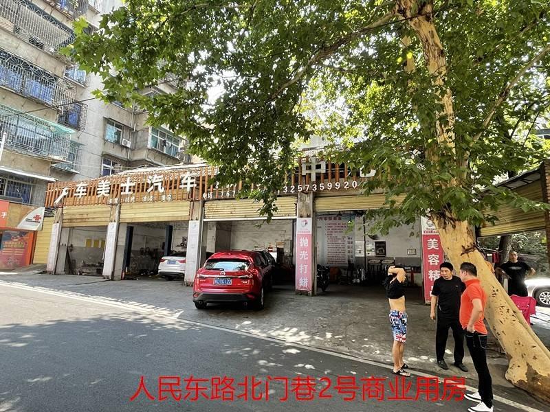郴投集团位于市人民西路等3处商业用房出租