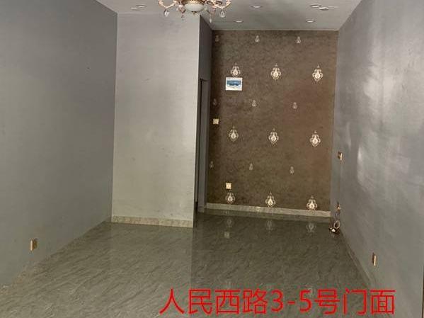 郴投集团位于市人民西路等3处商业用房出租