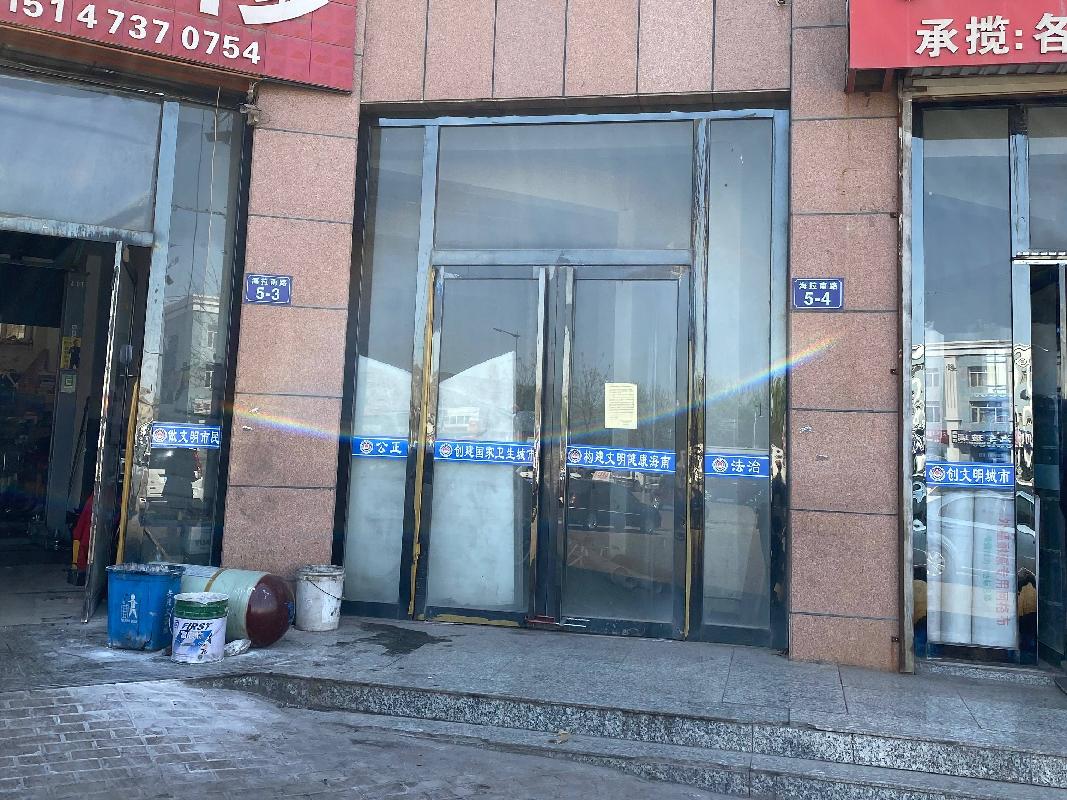 内蒙古银行股份有限公司乌海分行持有的乌海市海南区桌子山街南海拉路东德顺家苑28号楼118、218房产询价项目