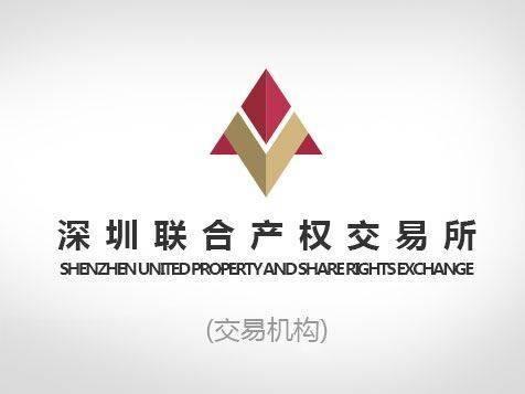 [杭州市]杭州市平海路58号805室房产转让公告(国资监测编号GR2022SZ1001612)