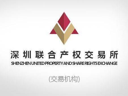 [贵阳市]贵阳市南明区都司路中天商务港22层5号房产转让公告(国资监测编号GR2022SZ1001613)