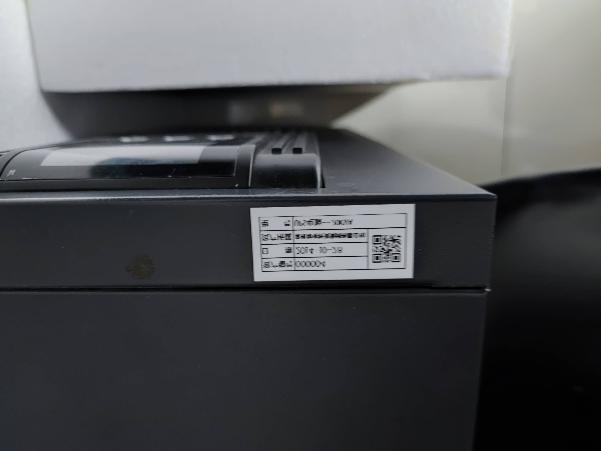 一批网络时间服务器，UPS电源等废旧物资转让转让公告