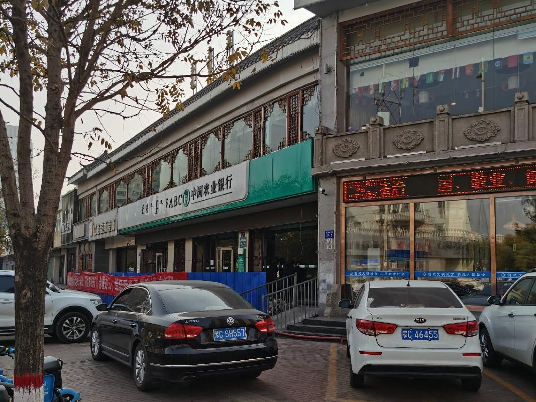 内蒙古银行股份有限公司乌海分行持有的乌海市海勃湾区千里山西街北二街坊16号楼（4房产处整体转让）房产询价项目