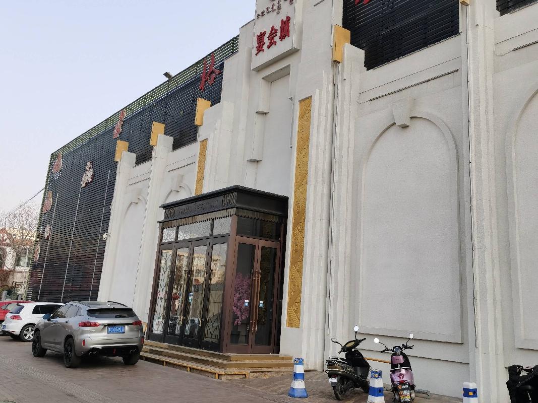 内蒙古银行股份有限公司乌海分行持有的乌海市海勃湾区海北西街北一街坊3号111、112、113、114、115、116、117、118、119室房产询价项目