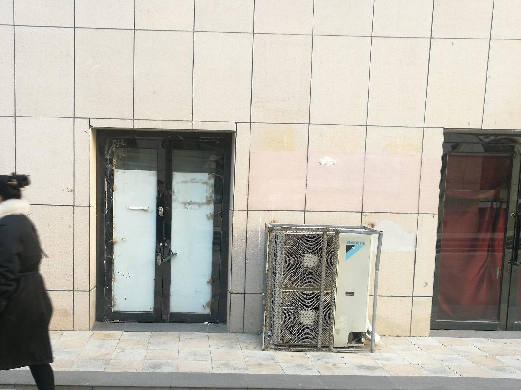 内蒙古银行股份有限公司锡林郭勒分行持有的锡林浩特市民盛时代生活广场5处商业房产公开转让