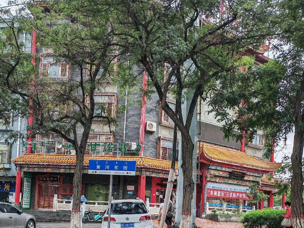 内蒙古银行股份有限公司乌海分行持有的乌海市海勃湾区黄河东街北一街坊白云庭院1号24房产询价项目