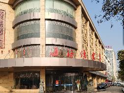 内蒙古银行股份有限公司乌海分行持有的乌海市海勃湾区长青西街北二街坊4号楼1-4层房产询价项目