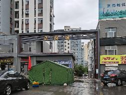 内蒙古银行股份有限公司乌海分行持有的乌海市海勃湾区黄河西街北三街坊京海城小区8号楼2单元501室房产询价项目