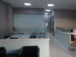 内蒙古银行股份有限公司锡林郭勒分行持有的锡林浩特市民盛时代生活广场5处商业房产公开转让