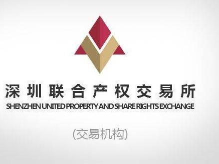 [西安市]西安市雁塔区南二环路西段88号1幢14层11409号房产转让公告(国资监测编号GR2022SZ1001627)