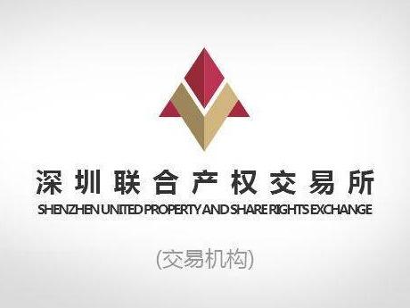 [南昌市]南昌市西湖区洪城路8号2幢B座1506室房产转让公告(国资监测编号GR2022SZ1001619)