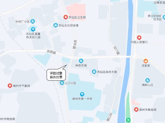 郴州市桔井路19号苏仙医药有限公司办公及门卫用房出租