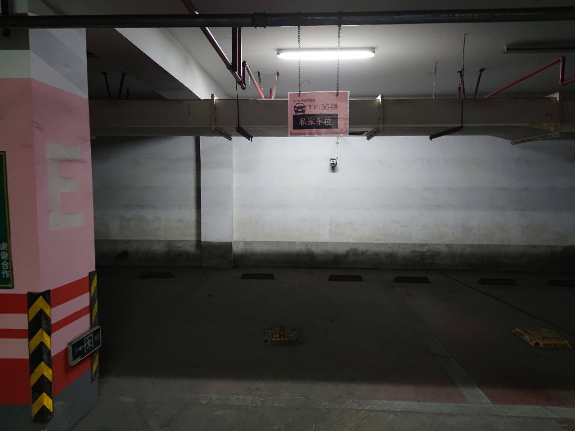 常州市天宁区华海城市花园1号车库564号车位出租公告
