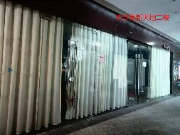 郴州市步步高新天地、南岭大道地质家园小区9处资产出租