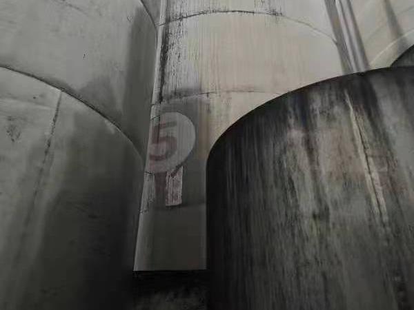 葛根基酒招商公告