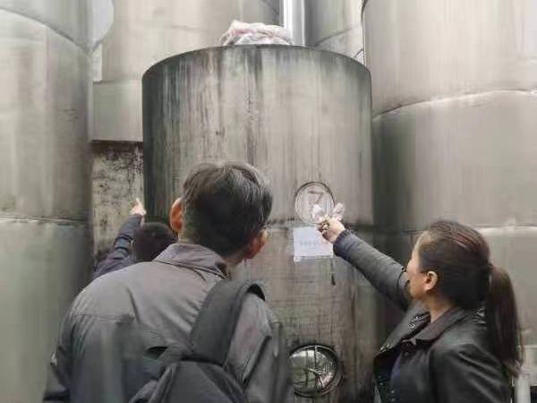 葛根基酒招商公告